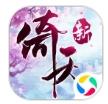倚天屠龙记
