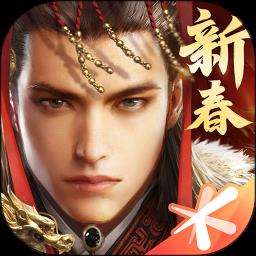 乱世王者手机版