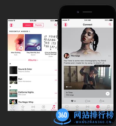 apple music  手机版 v4.5.0安卓版 1
