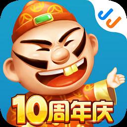 jj斗地主免费赢话费