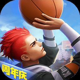 热血街篮九游版