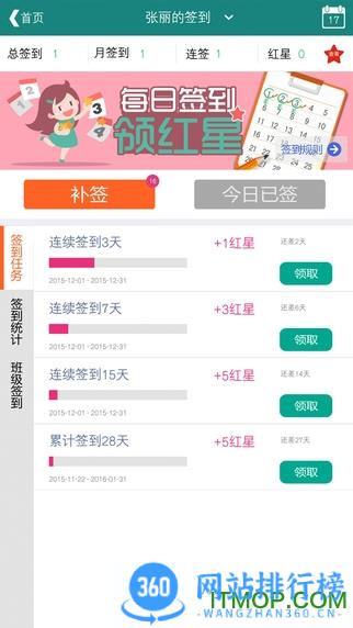 华夏诗魂游戏 v1.0.281官方安卓版 2