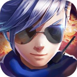 小小突击队体验服官方版