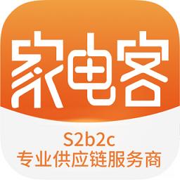 家电客官方版