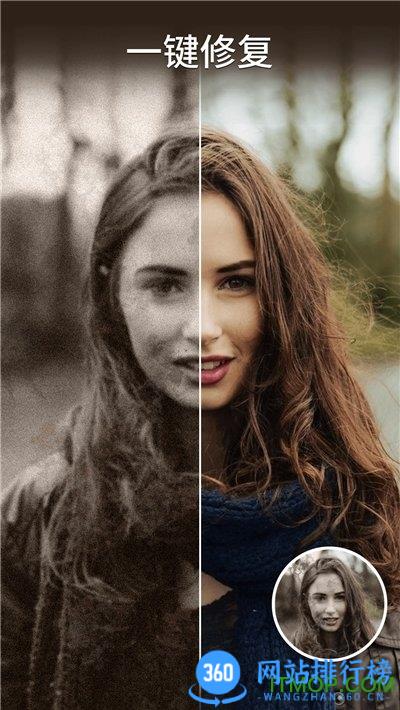 照片扫描仪精灵 v5.8.0安卓版 2