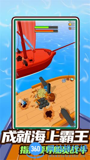 勇敢者射击 v1.0.1安卓版 2