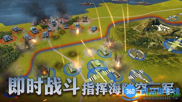 二战风云2oppo端 v1.0.41安卓最新版 3