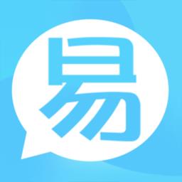 易企微手机版