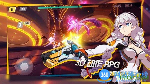 崩坏3网易客户端 v7.1.0安卓最新版 2