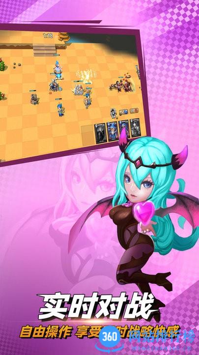 决战幻境官方版 v1.22安卓最新版 0