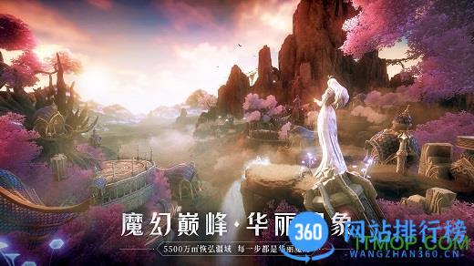 全民奇迹2东南亚服 v9.0.0 安卓版 0