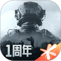 暗区突围正式版