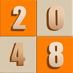 新2048官方最新版