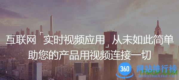 萤石云视频监控app下载