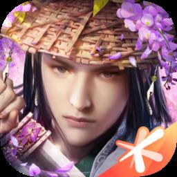 新剑侠情缘极速版2023最新版