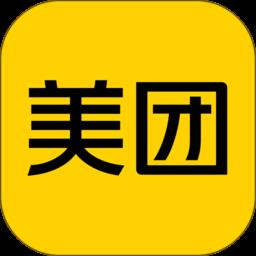 美团团购app