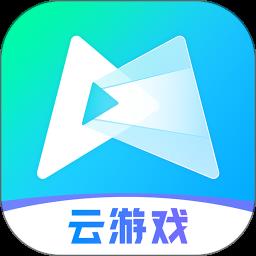 腾讯先游内测平台