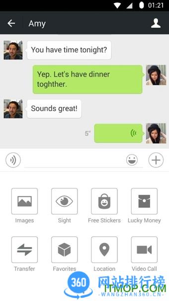 wechat英文版app