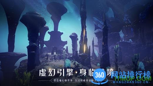 全民奇迹2东南亚服