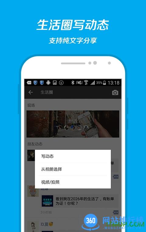 支付宝谷歌市场版(少权限) v10.5.56.9000安卓版 2