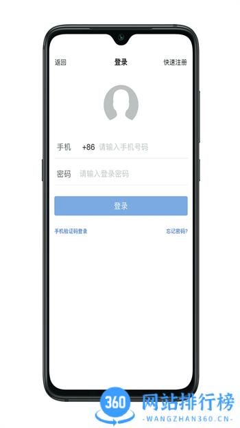 凯盛专家 v3.4.5最新官方安卓版 1