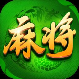 多乐麻将经典版