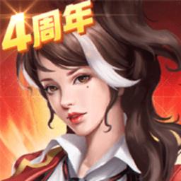 末日血战负重前行