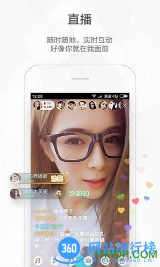 快手2017旧版本