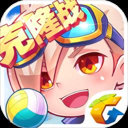 天天酷跑2022年新春版