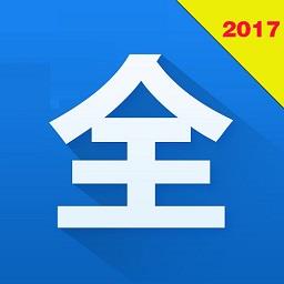 影视大全2023年官方版