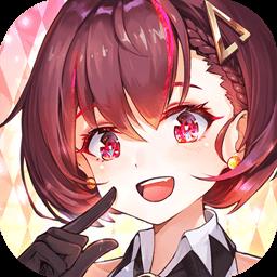 纯白和弦官方版