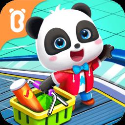 趣盒子购物小能手