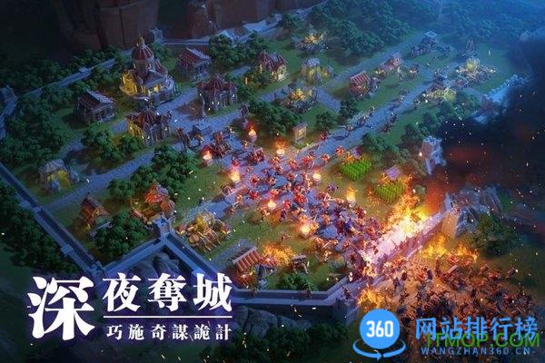 万国觉醒手游正式版 v1.0.76.18安卓版 3