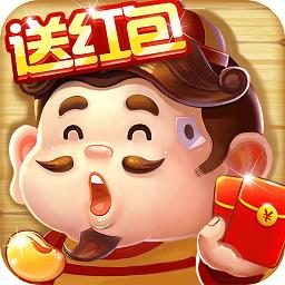 欢喜斗地主 v4.4.30