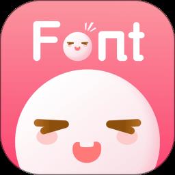 特殊文字软件