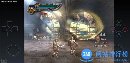 呆萌ps2模拟器破解版