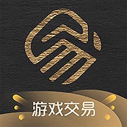 易交易平台