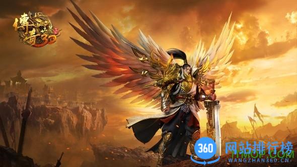 传奇世界3d应用宝 v309804安卓最新版 1