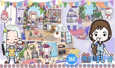 托卡迷你城市孤儿院游戏 v1.17安卓版 1
