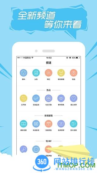 快手老版本5.0 v11.11.21.34508安卓历史版本 1