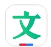 百度文库极速版