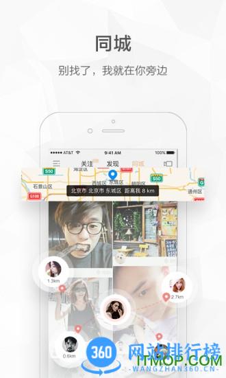 手机快手2023正式版 v11.11.21.34508 安卓版 2
