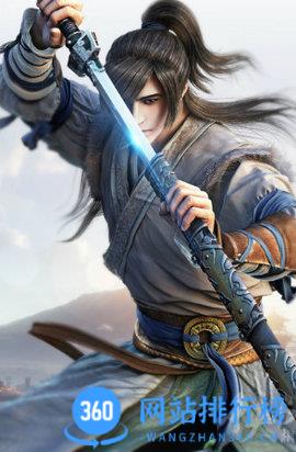 天涯明月刀ol手游 v0.0.159安卓版 2