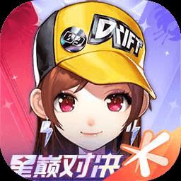 qq飞车vivo手机版官方