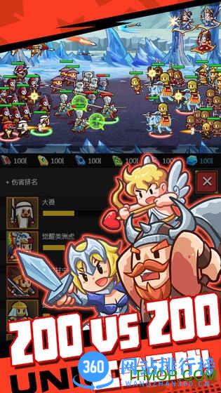 小小村长应用宝版 v2.0.322安卓版 2