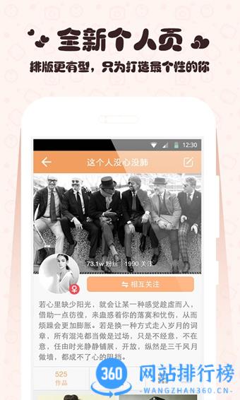 GIF快手app v11.11.21.34508安卓版 2