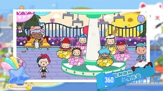 托卡迷你城市世界 v1.23 安卓版 3