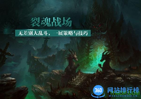 qq华夏微信互通服 v5.5.0安卓版 0