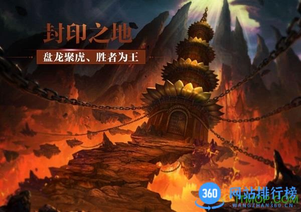 qq华夏微信互通服 v5.5.0安卓版 1