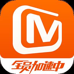 芒果TV去广告清爽版